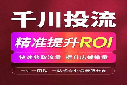案例分析：如何通过百度广告竞价提升转化率